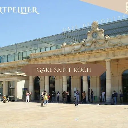 Apartment 047- T2 Proche Mbs, 4pers, Wifi, Parking, Jardinet Montpellier